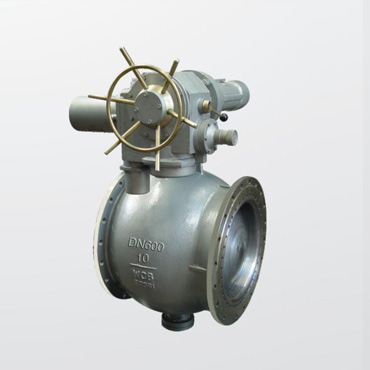 Eccentric half ball valve